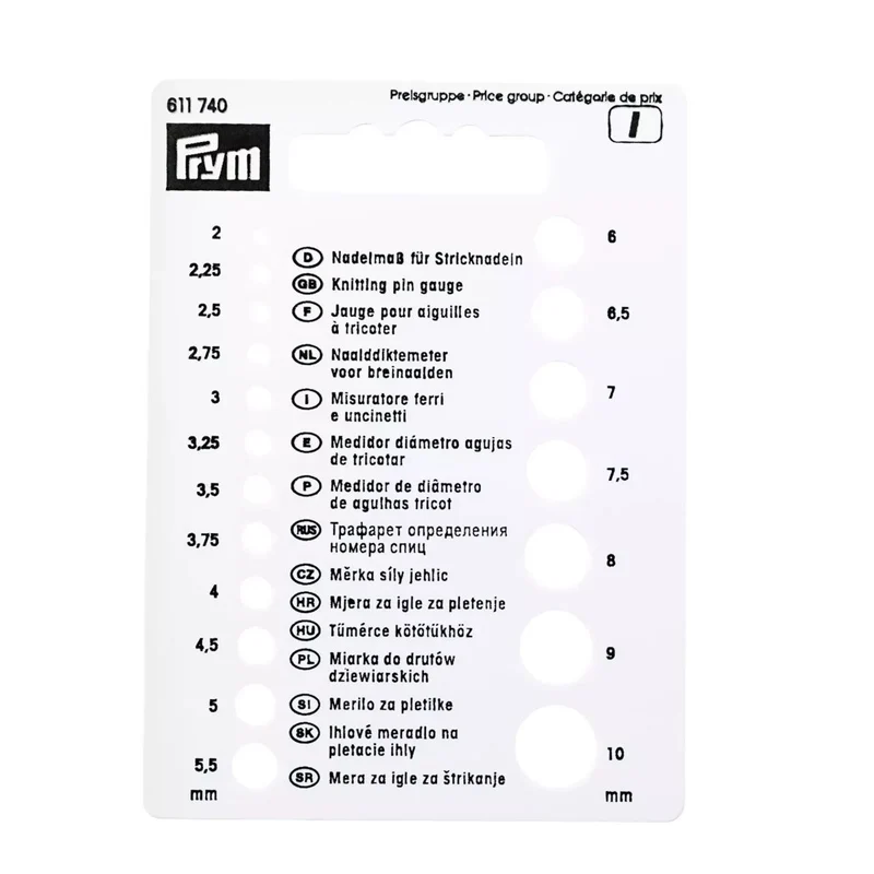 Prym® Nadelmaß
