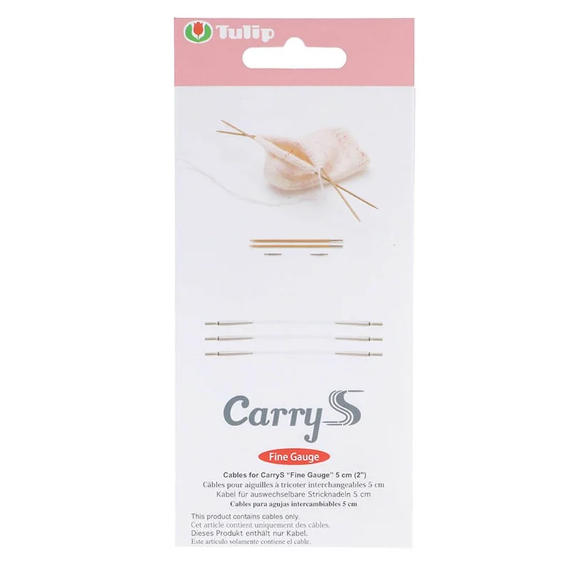 tulip Kabel für CarryS "Feinspur" 5cm