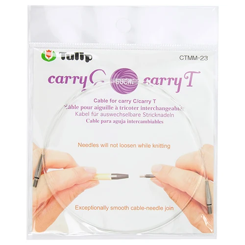 tulip CarryC-/CarryT-Kabel