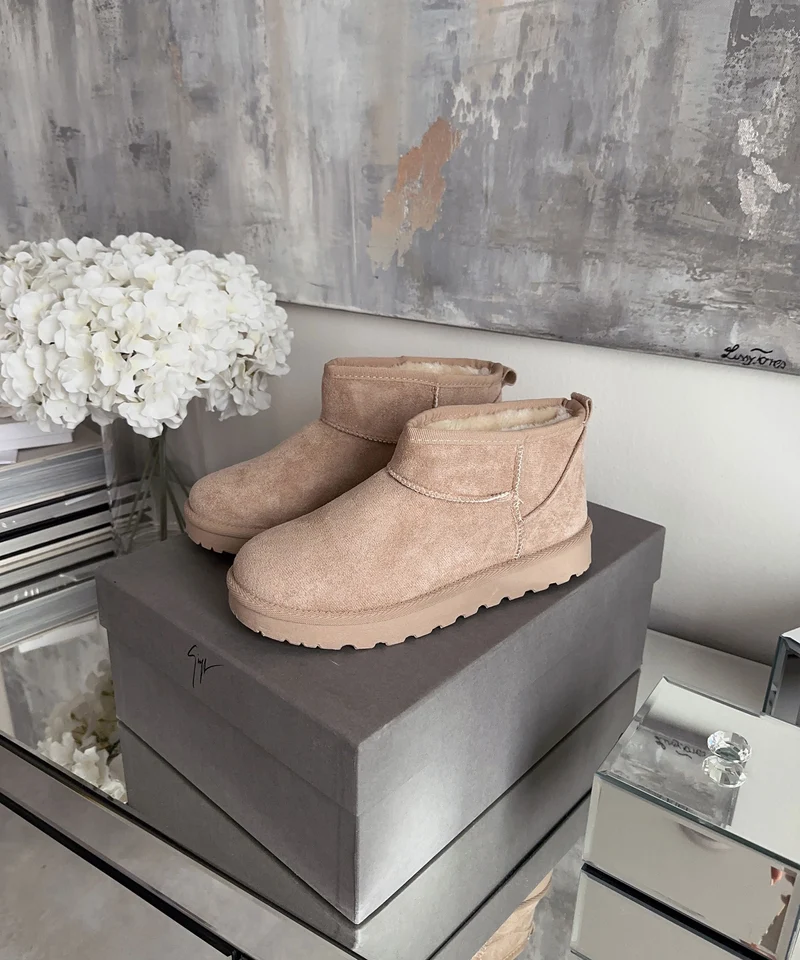 Gefütterte Boots Sana Beige